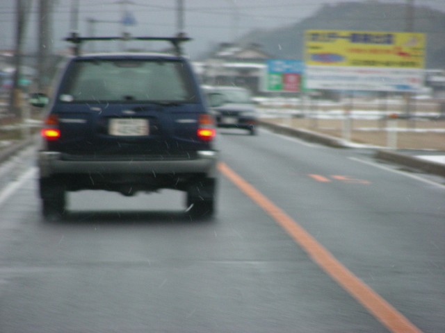 ���̉摜�̒��쌠��
Hiroshima Inline Hockey League(HIHL)�ɂ���܂��B�摜�f�[�^�̖��f�]�p�͌ł����f��\���グ�܂��B