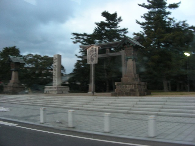 ���̉摜�̒��쌠��
Hiroshima Inline Hockey League(HIHL)�ɂ���܂��B�摜�f�[�^�̖��f�]�p�͌ł����f��\���グ�܂��B