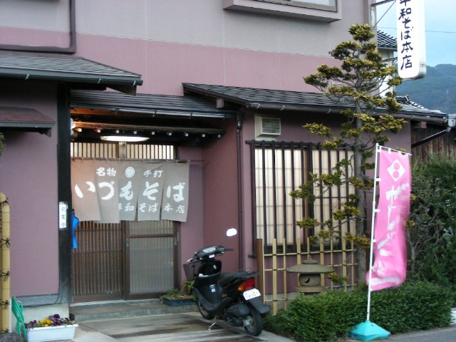 ���̉摜�̒��쌠��
Hiroshima Inline Hockey League(HIHL)�ɂ���܂��B�摜�f�[�^�̖��f�]�p�͌ł����f��\���グ�܂��B