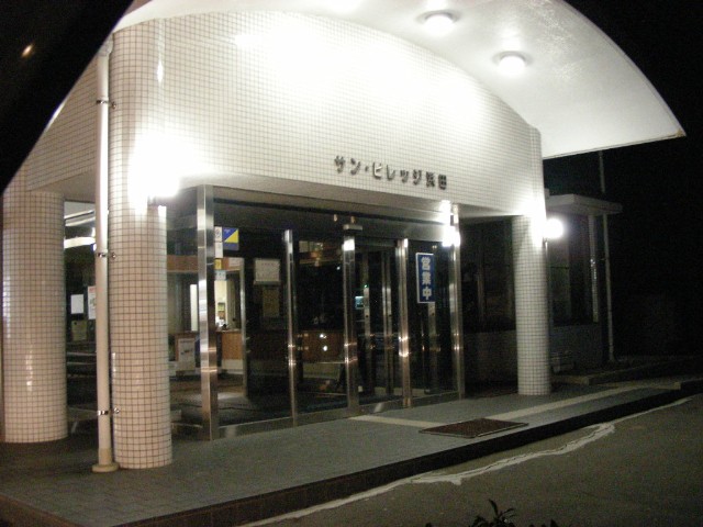 ���̉摜�̒��쌠��
Hiroshima Inline Hockey League(HIHL)�ɂ���܂��B�摜�f�[�^�̖��f�]�p�͌ł����f��\���グ�܂��B