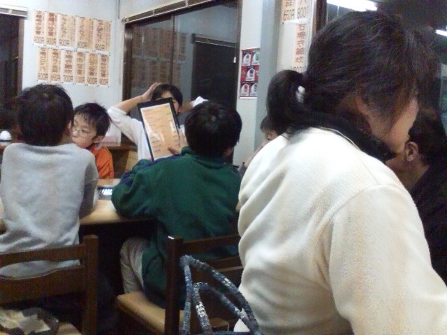 ���̉摜�̒��쌠��
Hiroshima Inline Hockey League(HIHL)�ɂ���܂��B�摜�f�[�^�̖��f�]�p�͌ł����f��\���グ�܂��B