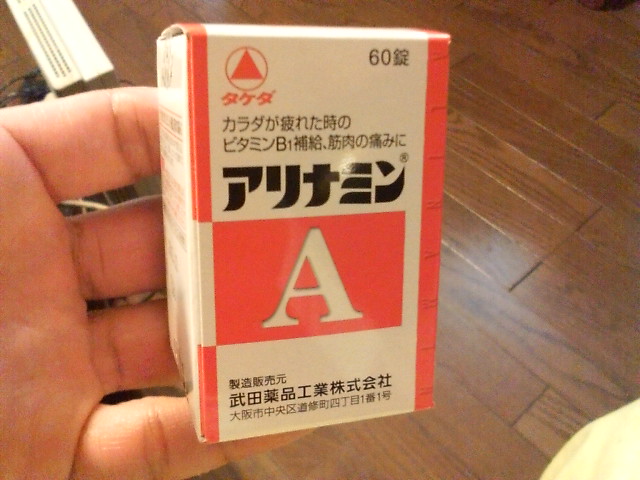���̉摜�̒��쌠��
Hiroshima Inline Hockey League(HIHL)�ɂ���܂��B�摜�f�[�^�̖��f�]�p�͌ł����f��\���グ�܂��B