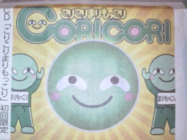 ���̉摜�̒��쌠��
Hiroshima Inline Hockey League(HIHL)�ɂ���܂��B�摜�f�[�^�̖��f�]�p�͌ł����f��\���グ�܂��B