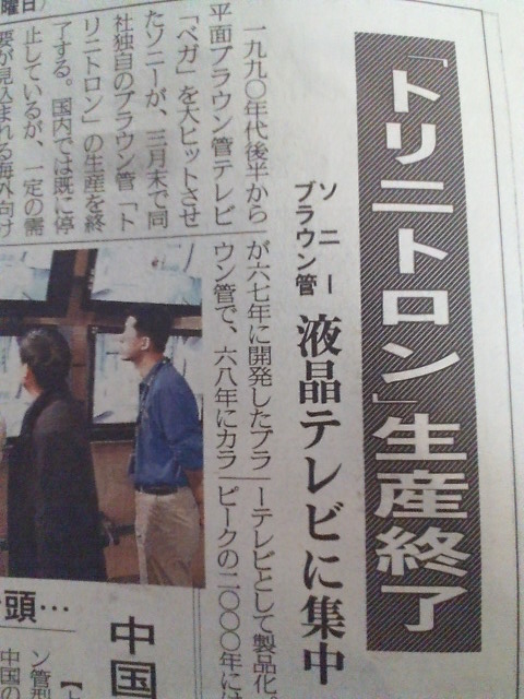 ���̉摜�̒��쌠��
Hiroshima Inline Hockey League(HIHL)�ɂ���܂��B�摜�f�[�^�̖��f�]�p�͌ł����f��\���グ�܂��B