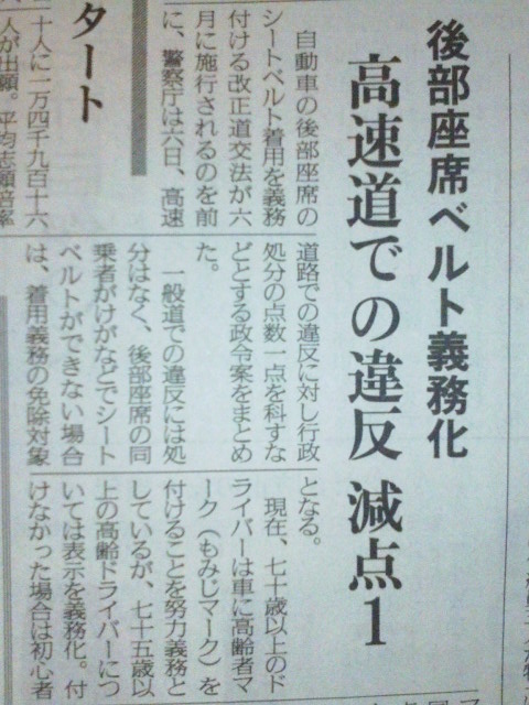 ���̉摜�̒��쌠��
Hiroshima Inline Hockey League(HIHL)�ɂ���܂��B�摜�f�[�^�̖��f�]�p�͌ł����f��\���グ�܂��B