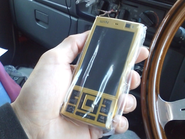 ���̉摜�̒��쌠��
Hiroshima Inline Hockey League(HIHL)�ɂ���܂��B�摜�f�[�^�̖��f�]�p�͌ł����f��\���グ�܂��B