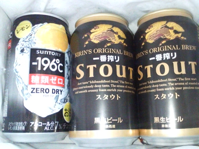 ���̉摜�̒��쌠��
Hiroshima Inline Hockey League(HIHL)�ɂ���܂��B�摜�f�[�^�̖��f�]�p�͌ł����f��\���グ�܂��B