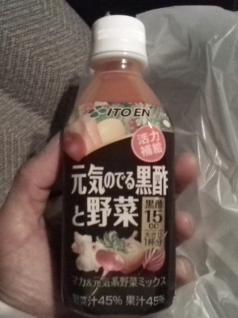 ���̉摜�̒��쌠��
Hiroshima Inline Hockey League(HIHL)�ɂ���܂��B�摜�f�[�^�̖��f�]�p�͌ł����f��\���グ�܂��B