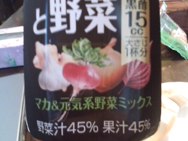 ���̉摜�̒��쌠��
Hiroshima Inline Hockey League(HIHL)�ɂ���܂��B�摜�f�[�^�̖��f�]�p�͌ł����f��\���グ�܂��B