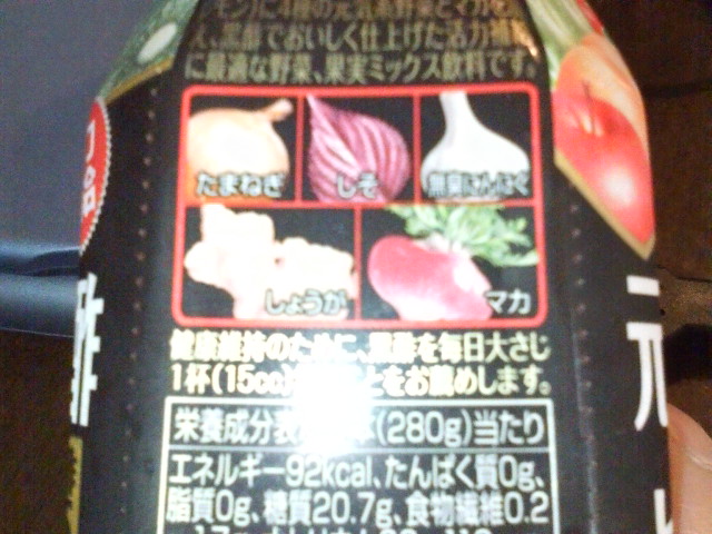 ���̉摜�̒��쌠��
Hiroshima Inline Hockey League(HIHL)�ɂ���܂��B�摜�f�[�^�̖��f�]�p�͌ł����f��\���グ�܂��B