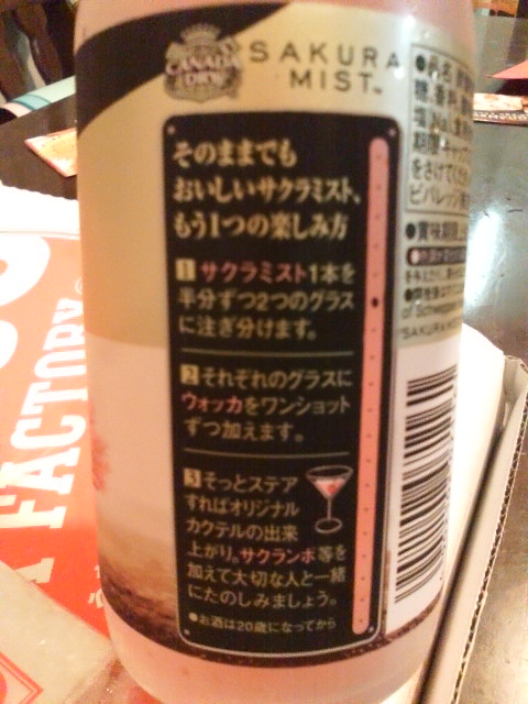 ���̉摜�̒��쌠��
Hiroshima Inline Hockey League(HIHL)�ɂ���܂��B�摜�f�[�^�̖��f�]�p�͌ł����f��\���グ�܂��B