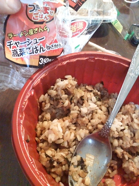 ���̉摜�̒��쌠��
Hiroshima Inline Hockey League(HIHL)�ɂ���܂��B�摜�f�[�^�̖��f�]�p�͌ł����f��\���グ�܂��B