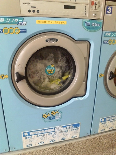 ���̉摜�̒��쌠��
Hiroshima Inline Hockey League(HIHL)�ɂ���܂��B�摜�f�[�^�̖��f�]�p�͌ł����f��\���グ�܂��B