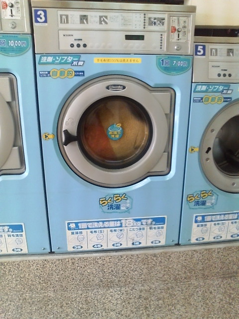 ���̉摜�̒��쌠��
Hiroshima Inline Hockey League(HIHL)�ɂ���܂��B�摜�f�[�^�̖��f�]�p�͌ł����f��\���グ�܂��B