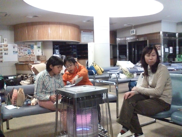 ���̉摜�̒��쌠��
Hiroshima Inline Hockey League(HIHL)�ɂ���܂��B�摜�f�[�^�̖��f�]�p�͌ł����f��\���グ�܂��B