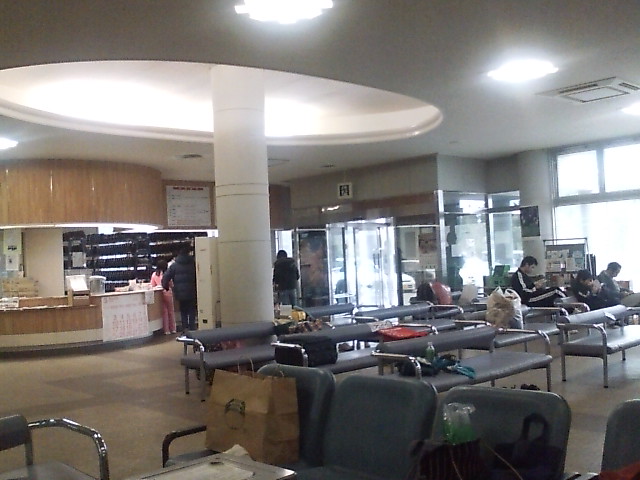 ���̉摜�̒��쌠��
Hiroshima Inline Hockey League(HIHL)�ɂ���܂��B�摜�f�[�^�̖��f�]�p�͌ł����f��\���グ�܂��B