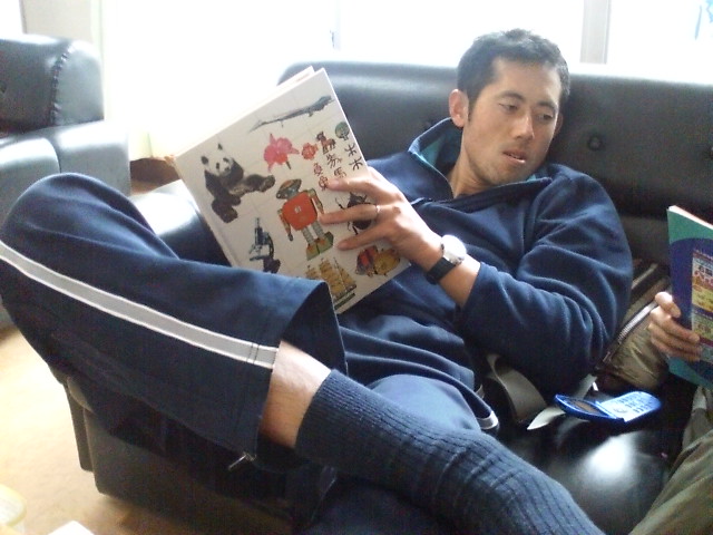 ���̉摜�̒��쌠��
Hiroshima Inline Hockey League(HIHL)�ɂ���܂��B�摜�f�[�^�̖��f�]�p�͌ł����f��\���グ�܂��B