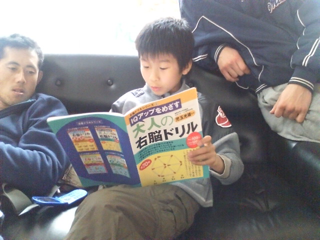 ���̉摜�̒��쌠��
Hiroshima Inline Hockey League(HIHL)�ɂ���܂��B�摜�f�[�^�̖��f�]�p�͌ł����f��\���グ�܂��B