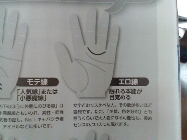 ���̉摜�̒��쌠��
Hiroshima Inline Hockey League(HIHL)�ɂ���܂��B�摜�f�[�^�̖��f�]�p�͌ł����f��\���グ�܂��B