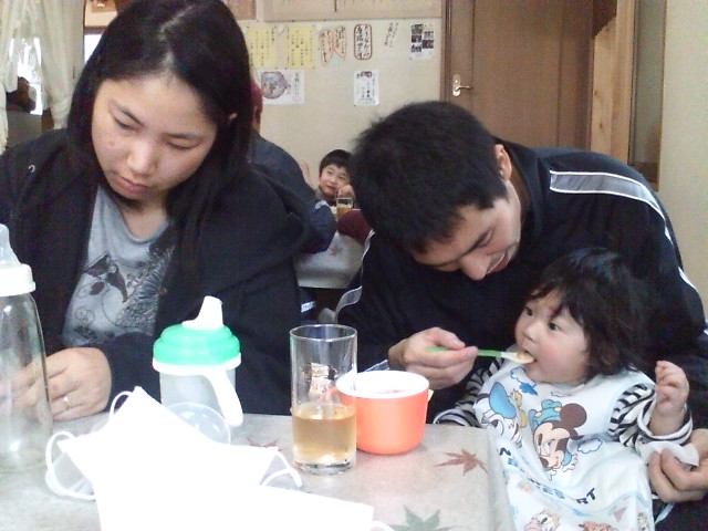 ���̉摜�̒��쌠��
Hiroshima Inline Hockey League(HIHL)�ɂ���܂��B�摜�f�[�^�̖��f�]�p�͌ł����f��\���グ�܂��B