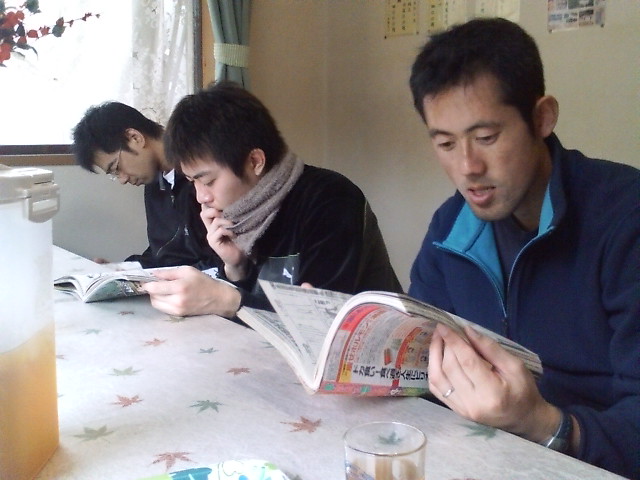 ���̉摜�̒��쌠��
Hiroshima Inline Hockey League(HIHL)�ɂ���܂��B�摜�f�[�^�̖��f�]�p�͌ł����f��\���グ�܂��B