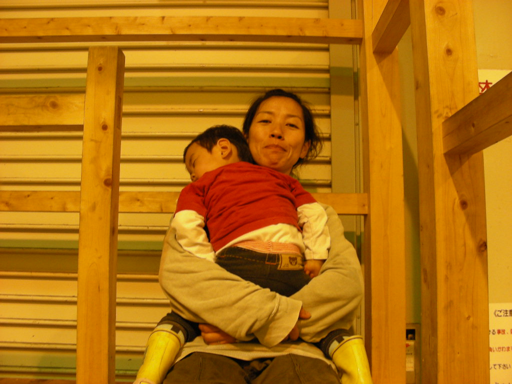 ���̉摜�̒��쌠��
Hiroshima Inline Hockey League(HIHL)�ɂ���܂��B�摜�f�[�^�̖��f�]�p�͌ł����f��\���グ�܂��B