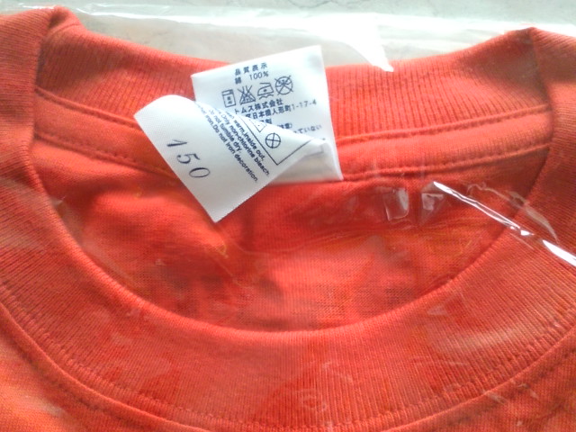 ���̉摜�̒��쌠��
Hiroshima Inline Hockey League(HIHL)�ɂ���܂��B�摜�f�[�^�̖��f�]�p�͌ł����f��\���グ�܂��B