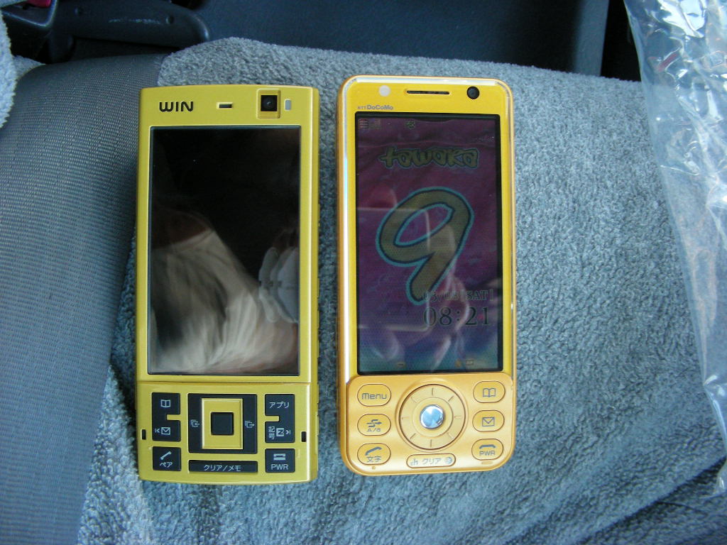 ���̉摜�̒��쌠��
Hiroshima Inline Hockey League(HIHL)�ɂ���܂��B�摜�f�[�^�̖��f�]�p�͌ł����f��\���グ�܂��B