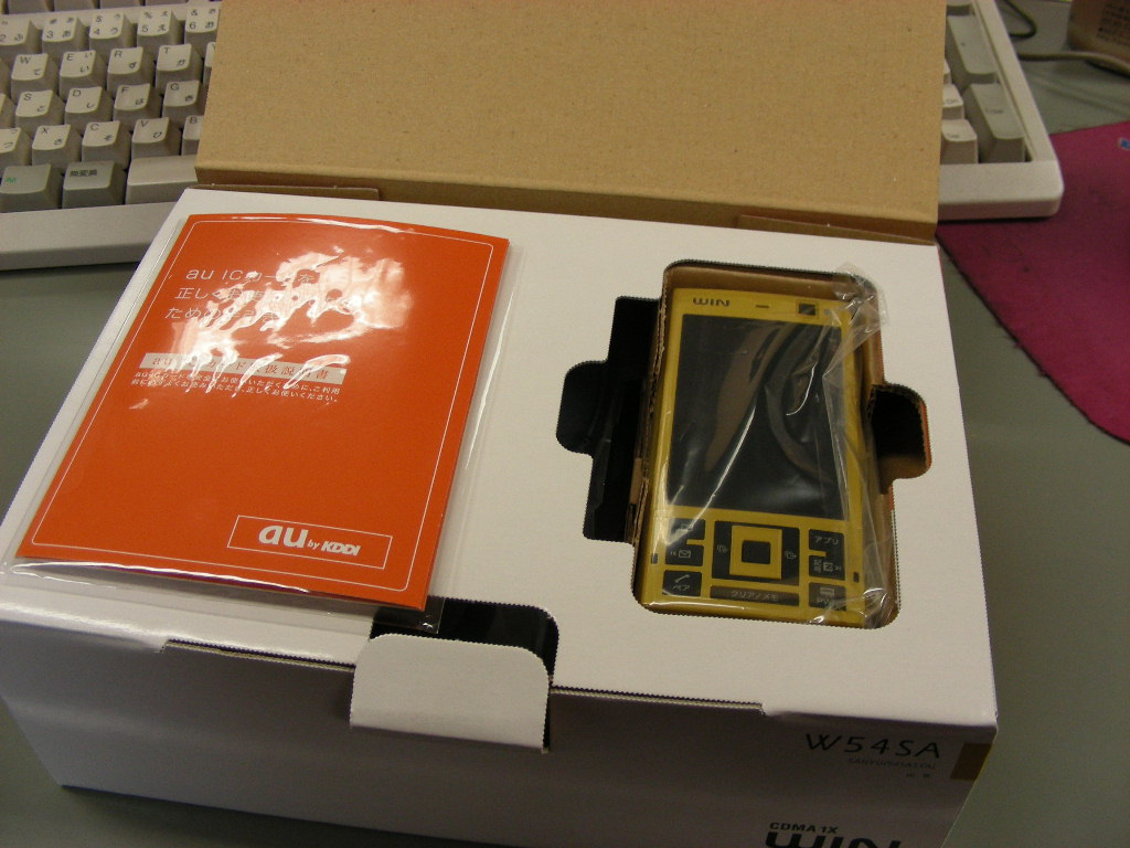 ���̉摜�̒��쌠��
Hiroshima Inline Hockey League(HIHL)�ɂ���܂��B�摜�f�[�^�̖��f�]�p�͌ł����f��\���グ�܂��B