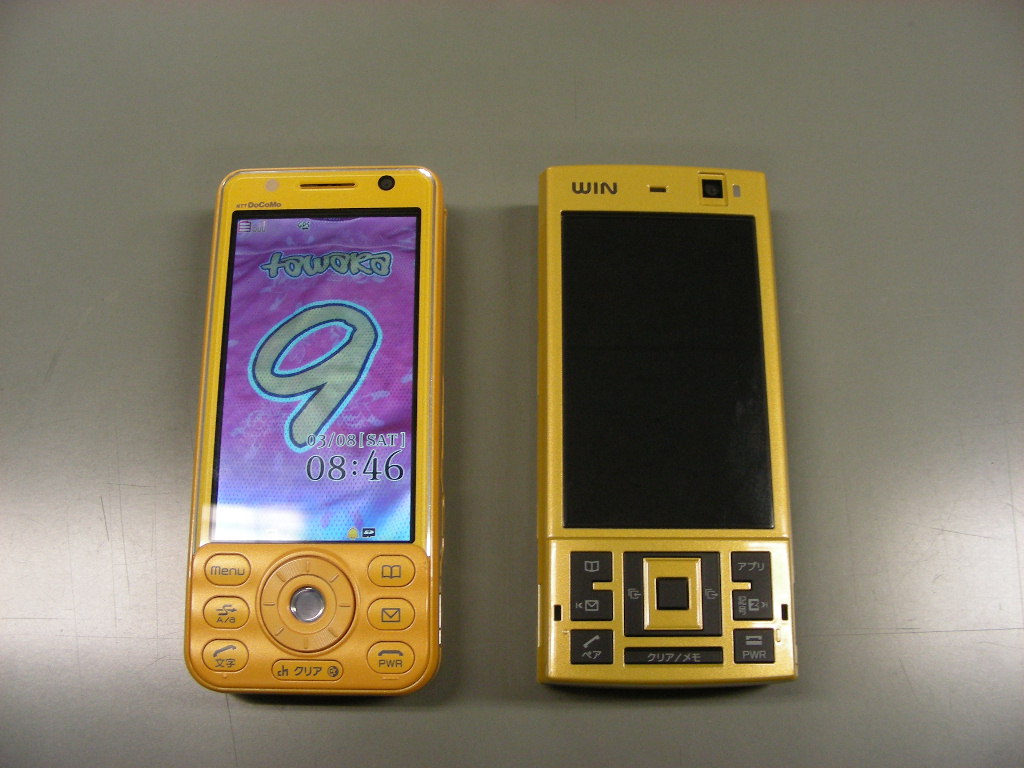 ���̉摜�̒��쌠��
Hiroshima Inline Hockey League(HIHL)�ɂ���܂��B�摜�f�[�^�̖��f�]�p�͌ł����f��\���グ�܂��B