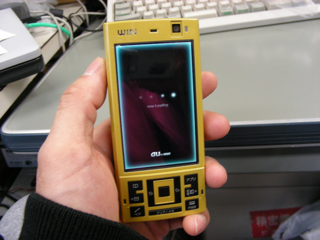 ���̉摜�̒��쌠��
Hiroshima Inline Hockey League(HIHL)�ɂ���܂��B�摜�f�[�^�̖��f�]�p�͌ł����f��\���グ�܂��B