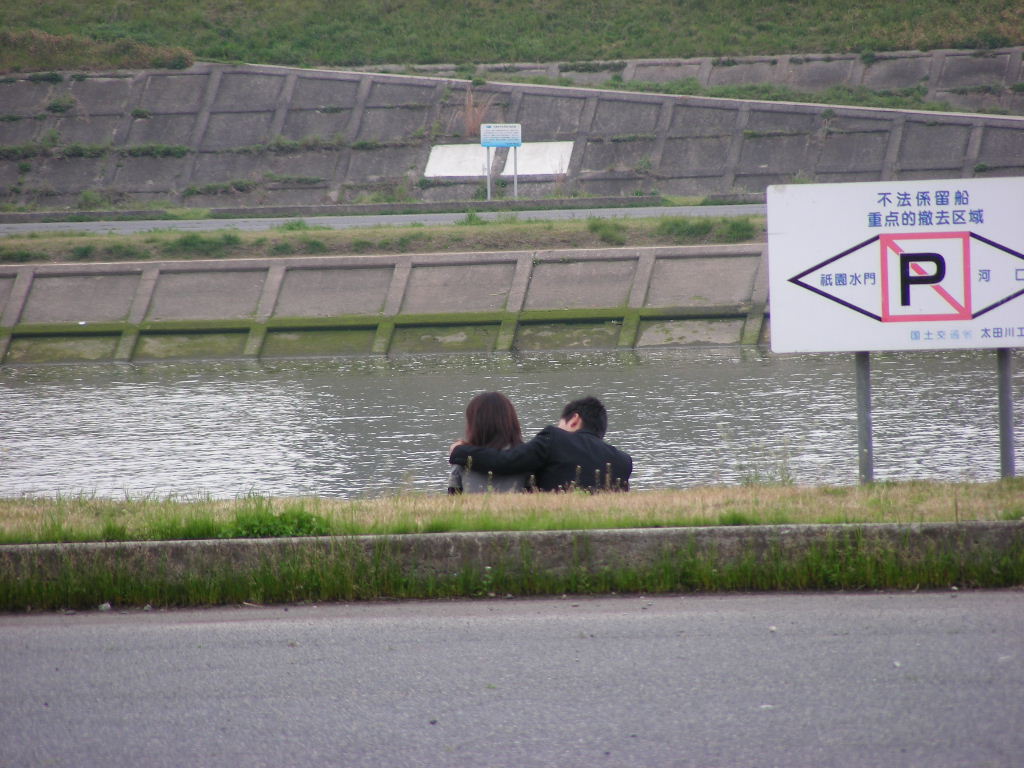 ���̉摜�̒��쌠��
Hiroshima Inline Hockey League(HIHL)�ɂ���܂��B�摜�f�[�^�̖��f�]�p�͌ł����f��\���グ�܂��B