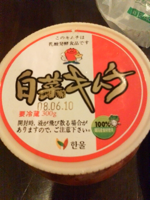 ���̉摜�̒��쌠��
Hiroshima Inline Hockey League(HIHL)�ɂ���܂��B�摜�f�[�^�̖��f�]�p�͌ł����f��\���グ�܂��B