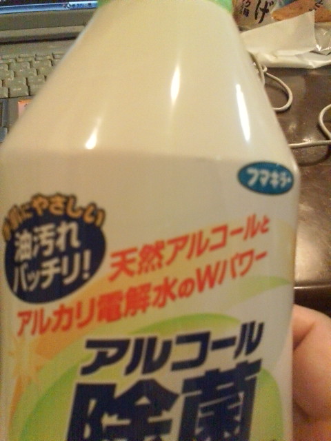 ���̉摜�̒��쌠��
Hiroshima Inline Hockey League(HIHL)�ɂ���܂��B�摜�f�[�^�̖��f�]�p�͌ł����f��\���グ�܂��B