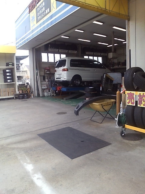 ���̉摜�̒��쌠��
Hiroshima Inline Hockey League(HIHL)�ɂ���܂��B�摜�f�[�^�̖��f�]�p�͌ł����f��\���グ�܂��B