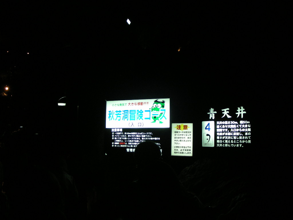 ���̉摜�̒��쌠��
Hiroshima Inline Hockey League(HIHL)�ɂ���܂��B�摜�f�[�^�̖��f�]�p�͌ł����f��\���グ�܂��B