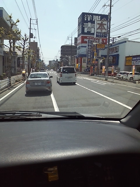 ���̉摜�̒��쌠��
Hiroshima Inline Hockey League(HIHL)�ɂ���܂��B�摜�f�[�^�̖��f�]�p�͌ł����f��\���グ�܂��B