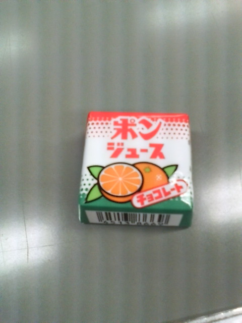 ���̉摜�̒��쌠��
Hiroshima Inline Hockey League(HIHL)�ɂ���܂��B�摜�f�[�^�̖��f�]�p�͌ł����f��\���グ�܂��B