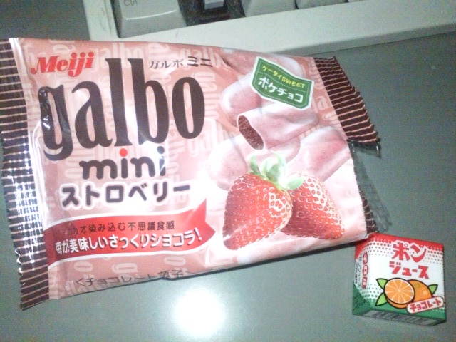 ���̉摜�̒��쌠��
Hiroshima Inline Hockey League(HIHL)�ɂ���܂��B�摜�f�[�^�̖��f�]�p�͌ł����f��\���グ�܂��B