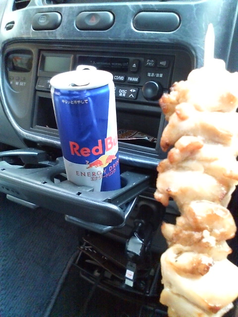 ���̉摜�̒��쌠��
Hiroshima Inline Hockey League(HIHL)�ɂ���܂��B�摜�f�[�^�̖��f�]�p�͌ł����f��\���グ�܂��B