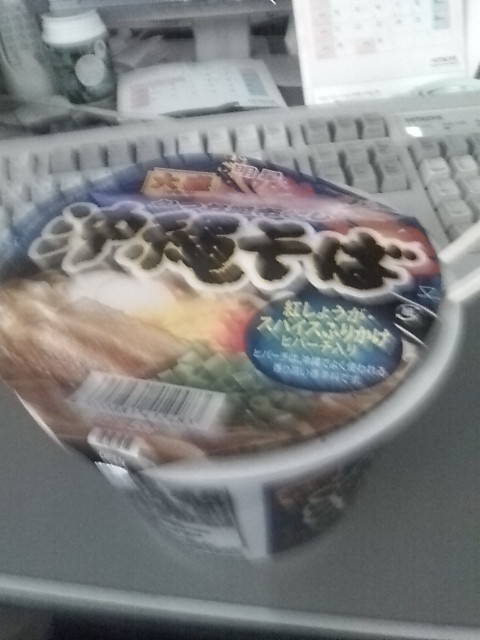 ���̉摜�̒��쌠��
Hiroshima Inline Hockey League(HIHL)�ɂ���܂��B�摜�f�[�^�̖��f�]�p�͌ł����f��\���グ�܂��B