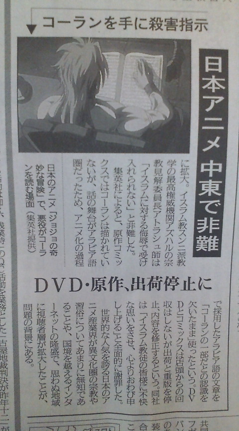 ���̉摜�̒��쌠��
Hiroshima Inline Hockey League(HIHL)�ɂ���܂��B�摜�f�[�^�̖��f�]�p�͌ł����f��\���グ�܂��B