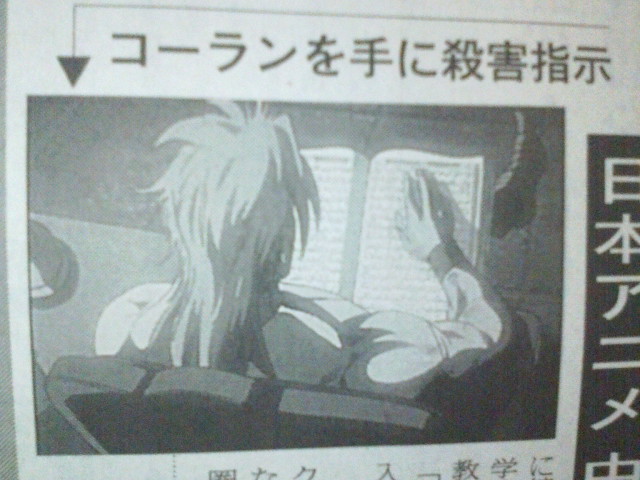 ���̉摜�̒��쌠��
Hiroshima Inline Hockey League(HIHL)�ɂ���܂��B�摜�f�[�^�̖��f�]�p�͌ł����f��\���グ�܂��B