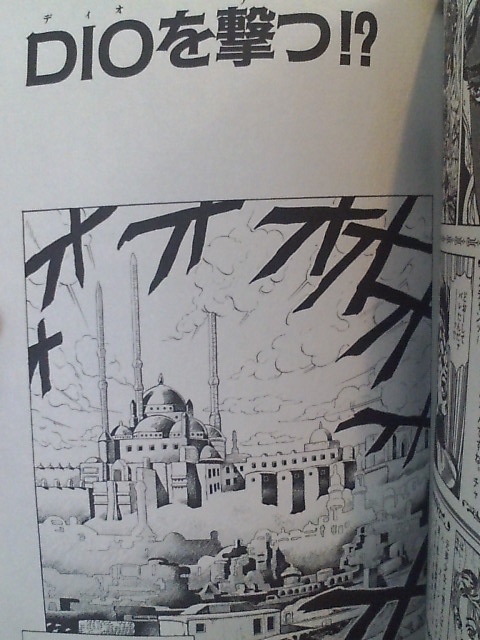 ���̉摜�̒��쌠��
Hiroshima Inline Hockey League(HIHL)�ɂ���܂��B�摜�f�[�^�̖��f�]�p�͌ł����f��\���グ�܂��B