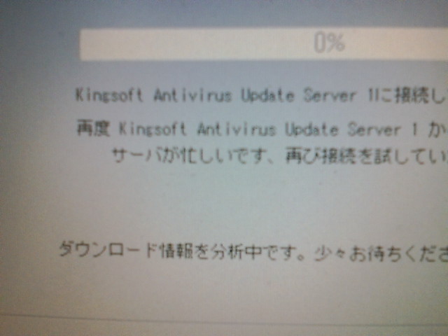 ���̉摜�̒��쌠��
Hiroshima Inline Hockey League(HIHL)�ɂ���܂��B�摜�f�[�^�̖��f�]�p�͌ł����f��\���グ�܂��B
