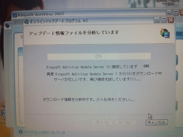 ���̉摜�̒��쌠��
Hiroshima Inline Hockey League(HIHL)�ɂ���܂��B�摜�f�[�^�̖��f�]�p�͌ł����f��\���グ�܂��B