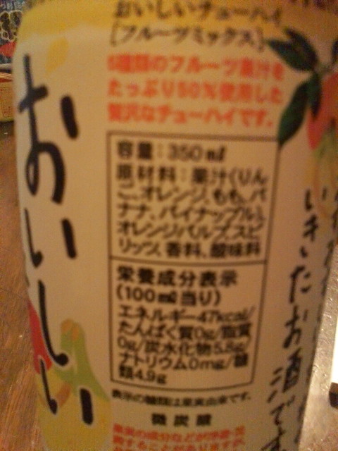 ���̉摜�̒��쌠��
Hiroshima Inline Hockey League(HIHL)�ɂ���܂��B�摜�f�[�^�̖��f�]�p�͌ł����f��\���グ�܂��B