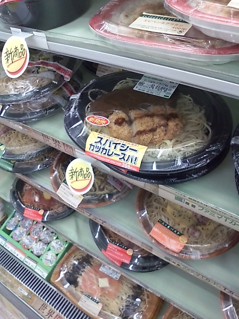 ���̉摜�̒��쌠��
Hiroshima Inline Hockey League(HIHL)�ɂ���܂��B�摜�f�[�^�̖��f�]�p�͌ł����f��\���グ�܂��B