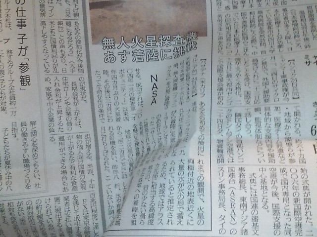 ���̉摜�̒��쌠��
Hiroshima Inline Hockey League(HIHL)�ɂ���܂��B�摜�f�[�^�̖��f�]�p�͌ł����f��\���グ�܂��B