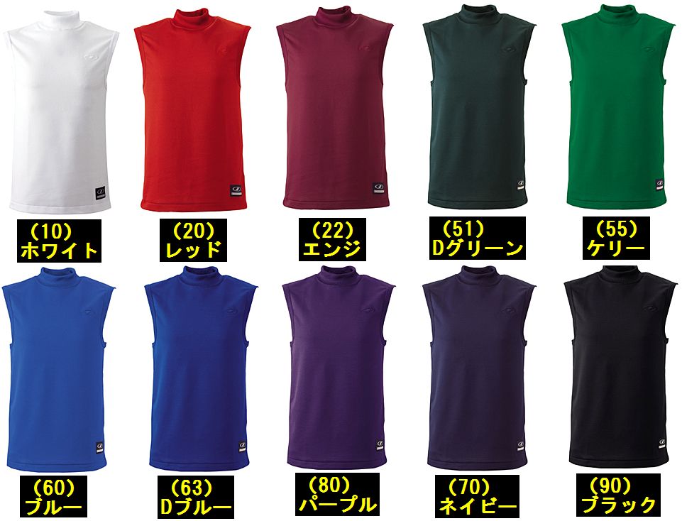 ���̉摜�̒��쌠��
Hiroshima Inline Hockey League(HIHL)�ɂ���܂��B�摜�f�[�^�̖��f�]�p�͌ł����f��\���グ�܂��B